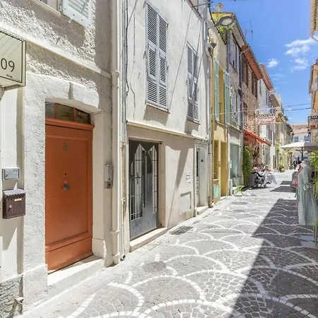 Chez Dominique - 2-4pers Centre Fourmilliere 1er